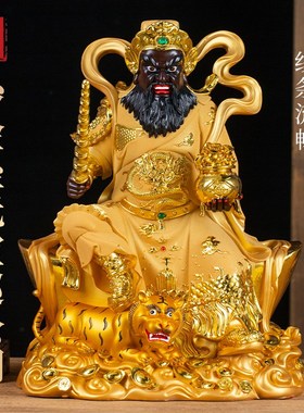 赵公明武财神供奉家用招财摆件公司开业送礼玄P坛黑虎赵元帅财神