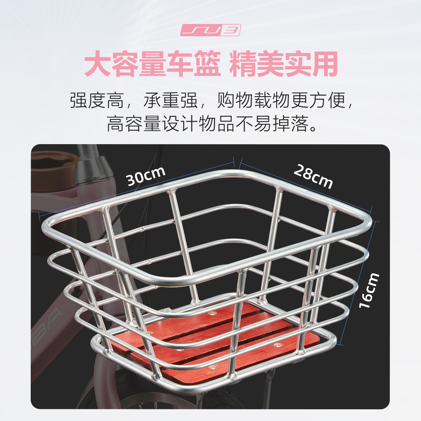 NBA官方城市通勤自行车成人女款学生上班代步变速校园超轻便单车,淘宝优惠券,粉丝福利购,淘宝优惠卷