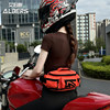 Albers waist bag cycling backpack motorcyclist bag