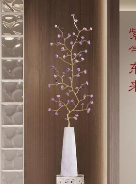 轻奢紫水家晶铜枝石居摆件理石底座客厅卧室大酒柜软装W0272装饰