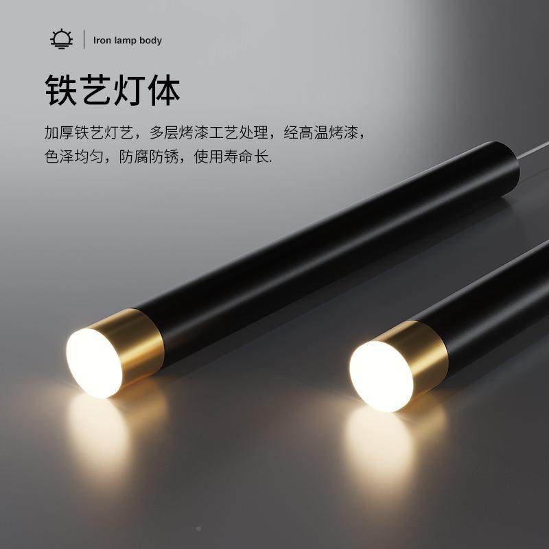 餐厅灯吊灯现代简约灯具饭吊838厅创意极吧台灯灯长条灯2简93L,淘宝优惠券,粉丝福利购,淘宝优惠卷