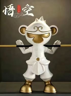 齐天大圣孙悟空金箍棒树脂