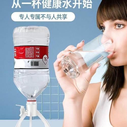 矿泉水三角支架简易饮水机农夫山泉5L瓶桶装水支架出水支架倒置架 - 图0