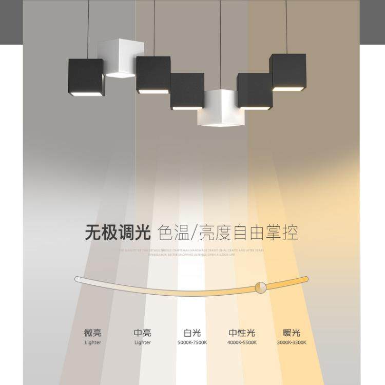 艺术魔方餐厅灯现代餐桌吊灯简约流行办公桌吧台书房餐厅大气灯具,淘宝优惠券,粉丝福利购,淘宝优惠卷