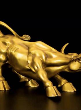 黄铜牛旺市牛华尔街牛生肖牛财牛玄关家居铜牛摆件黄铜家居小饰品