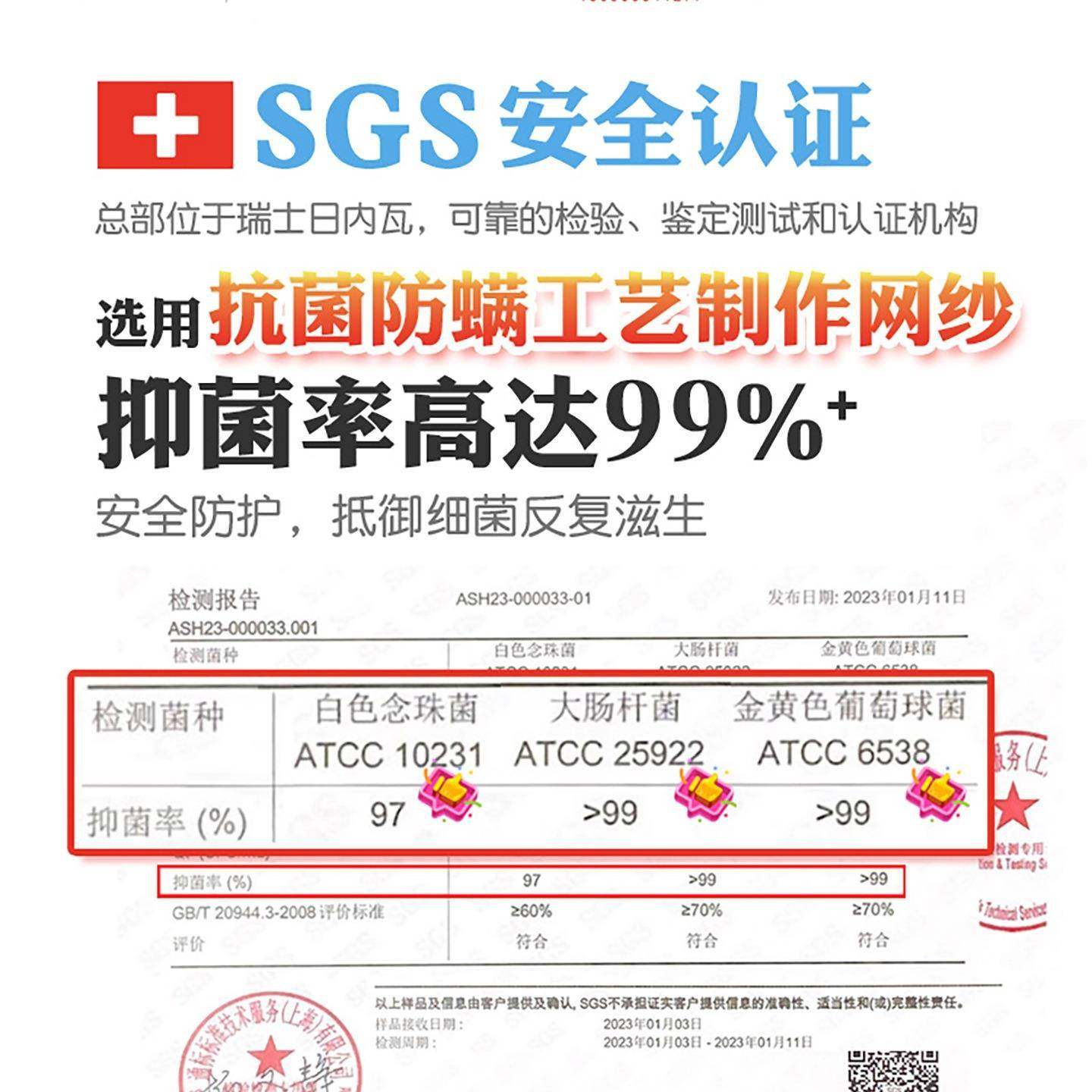 伸缩学生宿舍上铺下铺通上蚊下床用F96H8H7S帐寝室单人蒙古包学校,淘宝优惠券,粉丝福利购,淘宝优惠卷