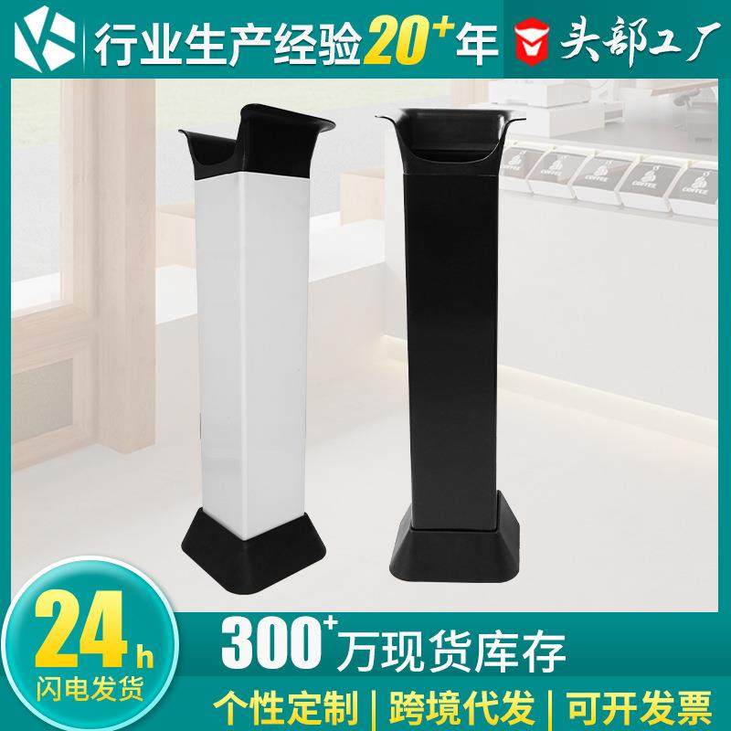 商用大咖啡渣垃容量粉渣桶咖啡粉机废渣加厚立式方形高桶渣盒桶吧,淘宝优惠券,粉丝福利购,淘宝优惠卷