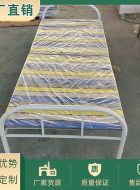 折叠床 竹片折叠床工地床两 叠折折床护LFS陪折叠床简易便携单人