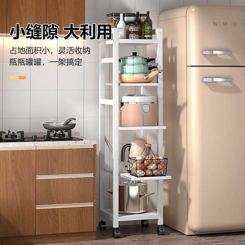 抽拉式厨房物架烤箱微AL949204波炉功收纳架置落多层夹地缝家用多,淘宝优惠券,粉丝福利购,淘宝优惠卷