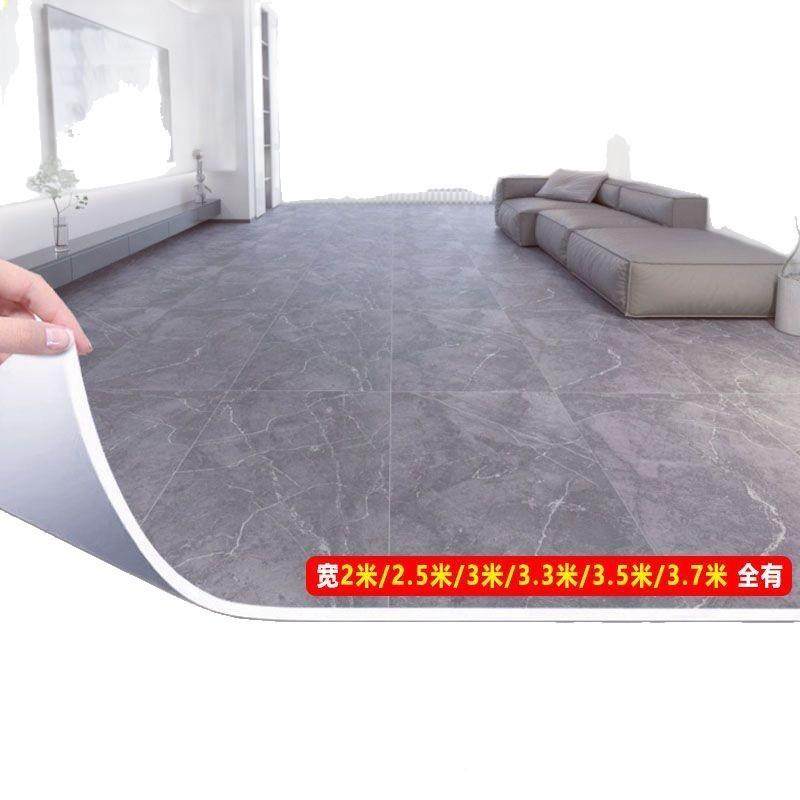 地板革铺面地加厚35米宽地面铺垫地OSG板贴自粘耐地磨水泥.地直接,淘宝优惠券,粉丝福利购,淘宝优惠卷