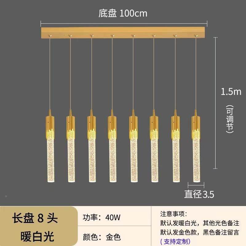 复式605楼大f吊灯现代轻别墅创意客厅灯酒店堂售楼部lot奢楼梯大,淘宝优惠券,粉丝福利购,淘宝优惠卷