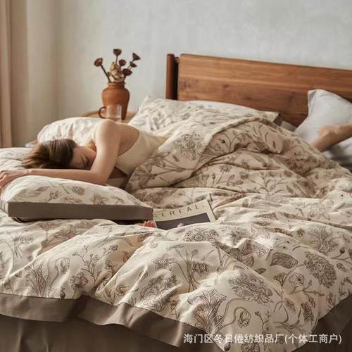 件轻奢全100%长绒棉0支长绒棉加厚磨毛四件0套1 秋冬纯棉被套三套 - 图0