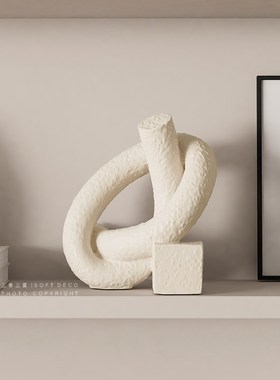 现代北欧高级感家居饰品客厅电视柜酒柜艺术品奶油大W地色软装摆