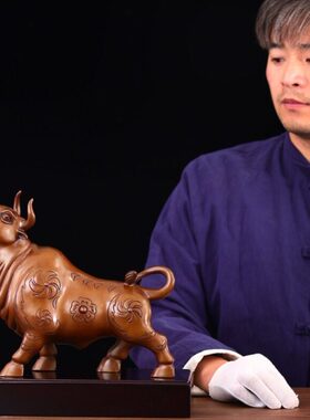 宽和紫铜客厅牛摆件旺市牛势在必得牛家居茶社饰品客厅办公室礼品