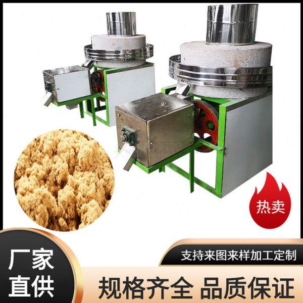 辣椒面加工电动石碾豆腐磨浆电动石磨机艾绒艾条电动石磨面粉石磨,淘宝优惠券,粉丝福利购,淘宝优惠卷