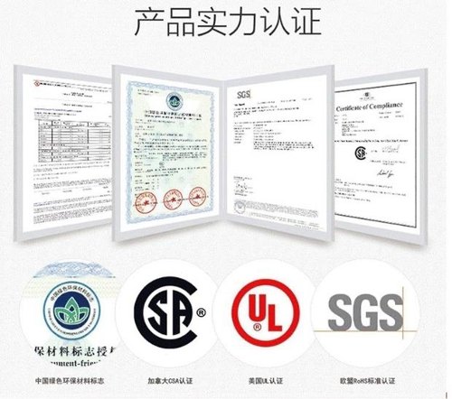 WOER沃尔热缩管黑色无字/有字0.5~14mm环保阻燃ULY收缩管可印字 - 图3