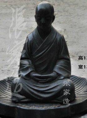 张家造新中式禅意布衣小僧摆件家居客厅庭院玄关布景装饰品小和尚