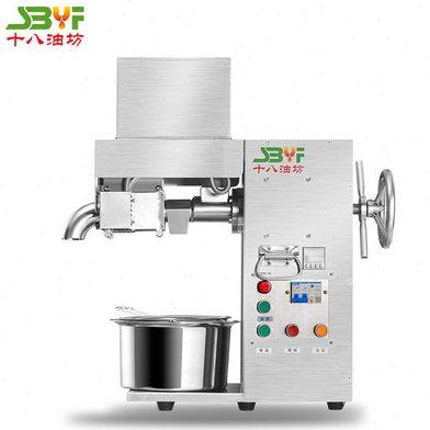 中小型全自动智能螺旋榨油机花生菜籽食用油加工设备商用炸油机,淘宝优惠券,粉丝福利购,淘宝优惠卷