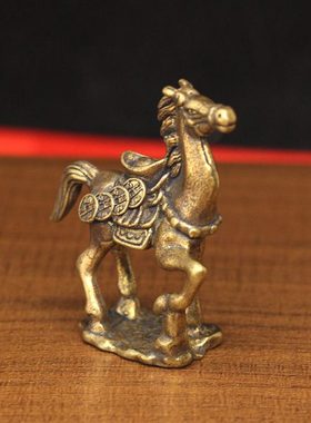 迷你铜器十二生肖马摆件马上有钱实心复古做旧黄铜属相马工艺礼品