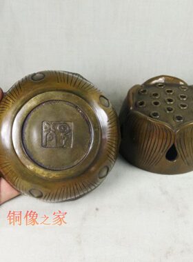 铜香炉仿古盘香香薰炉檀香炉莲花 纯铜香炉香插室内摆件熏香炉
