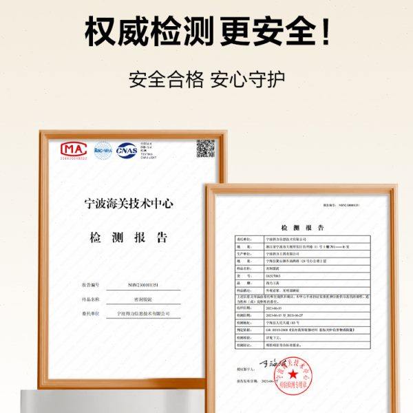 德国密封胶泥堵洞空调孔防水防霉下水管道墙洞口神器白色堵老鼠,淘宝优惠券,粉丝福利购,淘宝优惠卷