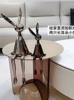 2025轻奢高级感电镀坐姿兔子摆件酒柜电K视柜玄关壁龛开放格装饰