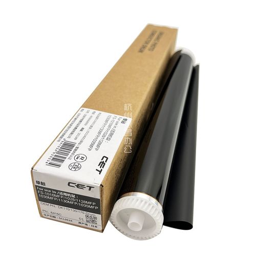 中恒CEbT适用京瓷M2030 2530DN 2035 2535 p2135d鼓芯硒鼓刮板 - 图0