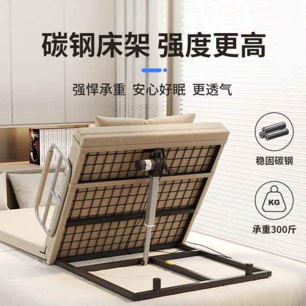 电动起身辅助器免安装家用老人孕妇起背器一键操控自动升降护理床,淘宝优惠券,粉丝福利购,淘宝优惠卷