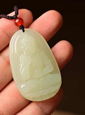 和田玉生肖本命佛阿弥陀佛大日如来普贤千手文殊虚空X藏守护神玉