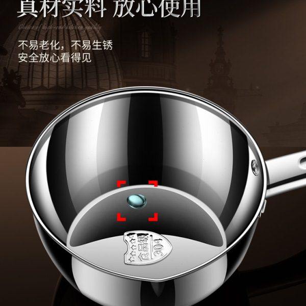 316不锈钢水瓢家用厨房加厚304长柄水勺水漂大号厨师盛水舀子勺子,淘宝优惠券,粉丝福利购,淘宝优惠卷