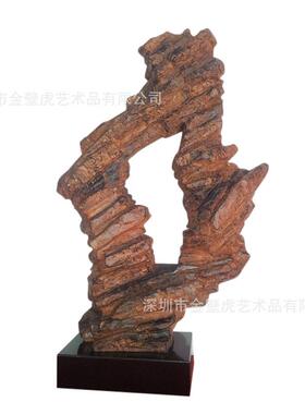 假山仿叠石抽象雕塑艺术品树脂木虎出BH-F151-林摆猛件售处案台楼