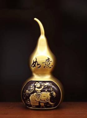 品纯铜黄拉丝工艺麒麟百福芦摆件PGT书房办公室玄关创意礼商务葫