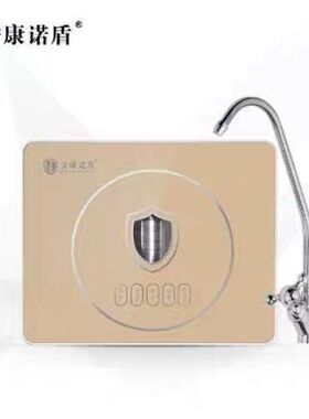 安康诺盾滤芯ND-UF04家用净水器滤筒滤芯中空纤维超滤膜