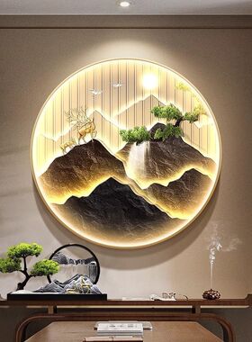 日出东方圆形玄关装饰画背靠金山水走廊过道挂画新中式入户壁灯画