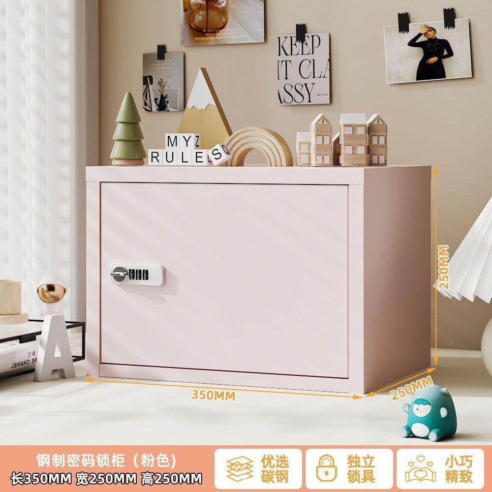 新收in款sBAQ学生铁皮储物柜带密码办公家用桌面纳资料桌柜上铁皮,淘宝优惠券,粉丝福利购,淘宝优惠卷