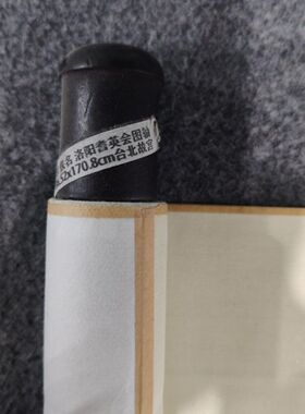 宋 玄关墙面餐厅走廊微喷复刻高清复制品挂画