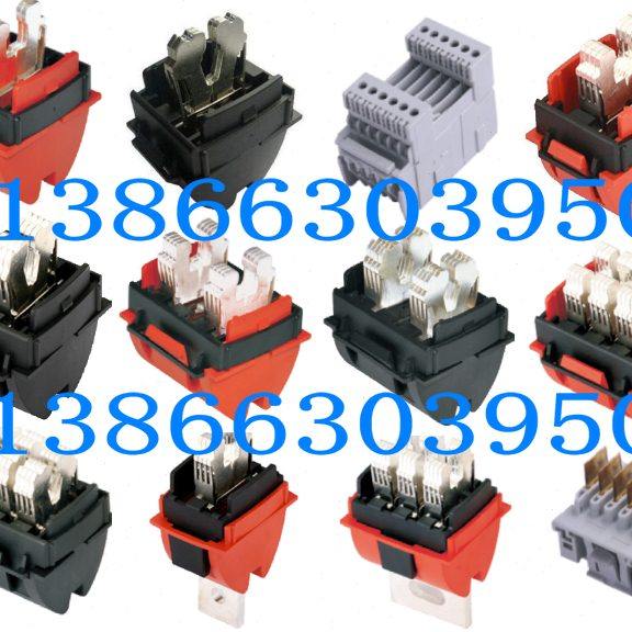 8pt22736.01出线架线模具,淘宝优惠券,粉丝福利购,淘宝优惠卷