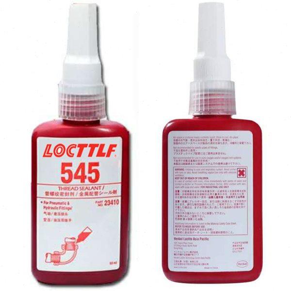 厌氧胶50/250ml金属管道螺纹密封剂 545 554 567 542耐高温密封胶,淘宝优惠券,粉丝福利购,淘宝优惠卷