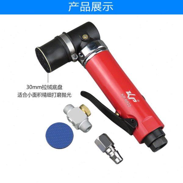 轻型弯头气动砂光机风动点磨机汽保打磨机偏转抛光机圆盘研磨机,淘宝优惠券,粉丝福利购,淘宝优惠卷