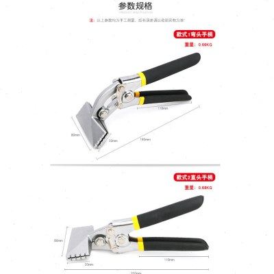 封边封口电工多功能折边钳折弯钳子弯边钳折边工具压边钳子压弯钳,淘宝优惠券,粉丝福利购,淘宝优惠卷