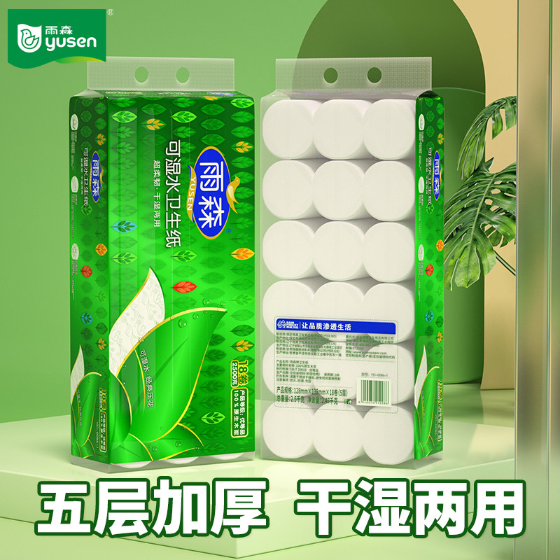 图4