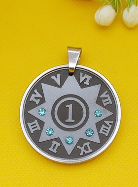 769数i字牌火山石数字挂件