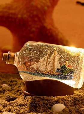 漂流瓶一帆风顺创意办公室客z厅摆件水晶球装饰乔迁新居开业礼物