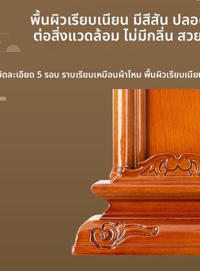 先祖红木神主牌保仙家用天地y排位牌祖先实木定制父母宗祠神排位