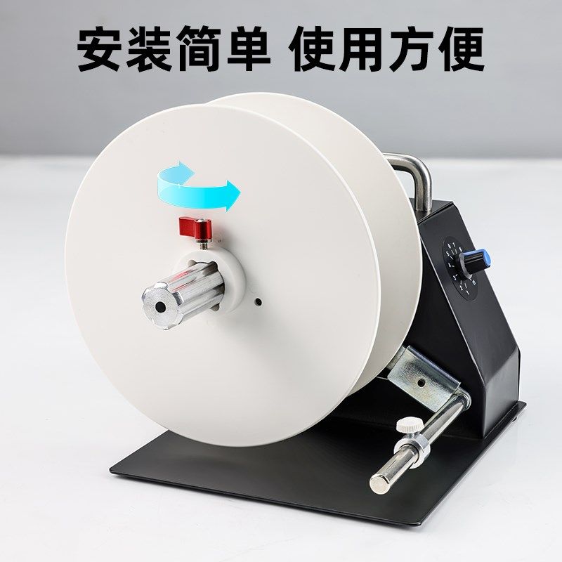 洗水唛回卷器自动标签收卷器m回卷机打印机条码标签纸不干胶收卷 - 图3
