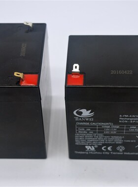 12V/4.5AH蓄电池电瓶12v4ah12伏音响电动卷闸门控制器UPS备用电瓶