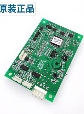日立MCA电梯外呼显示板BX-SCL-C3-V20 V21 65000105-V22外招SCLC3