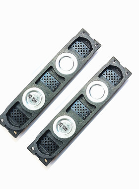 小喇叭扬声器diy 喇叭 6W10欧音箱音响配件DIY组装机喇叭 30元/对