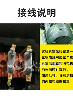 高压旋涡风机雕刻机真空泵风冷小型5.5kw/7.5kw?工业真空泵配件