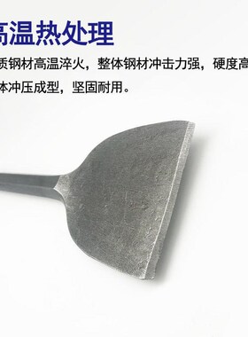 电锤冲击钻头方柄六角柄弯扁凿子镐钎电镐头铲子加宽凿开槽穿墙钻
